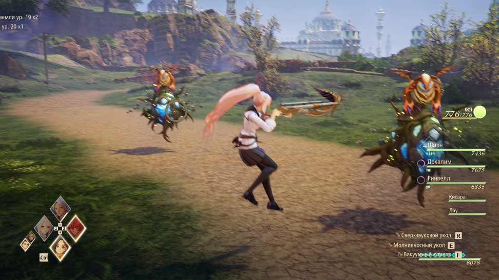 tales of arise персонажи. . tales of arise персонажи фото. tales of arise персонажи-. картинка tales of arise персонажи. картинка . После задержки в 2020 году Tales of Arise наконец-то здесь. В нашем обзоре Tales of Arise мы назвали ее одной из лучших JRPG за последние годы, и поклонники стекаются к ней в большем количестве, чем когда-либо видел эта серия. tales of arise персонажи. . tales of arise персонажи фото. tales of arise персонажи-. картинка tales of arise персонажи. картинка . После задержки в 2020 году Tales of Arise наконец-то здесь. В нашем обзоре Tales of Arise мы назвали ее одной из лучших JRPG за последние годы, и поклонники стекаются к ней в большем количестве, чем когда-либо видел эта серия.