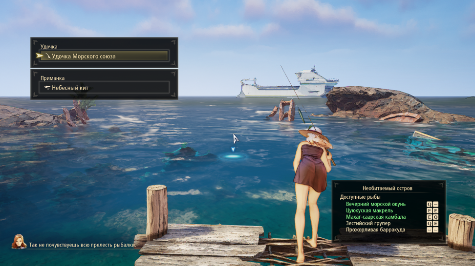 tales of arise персонажи. . tales of arise персонажи фото. tales of arise персонажи-. картинка tales of arise персонажи. картинка . После задержки в 2020 году Tales of Arise наконец-то здесь. В нашем обзоре Tales of Arise мы назвали ее одной из лучших JRPG за последние годы, и поклонники стекаются к ней в большем количестве, чем когда-либо видел эта серия. tales of arise персонажи. . tales of arise персонажи фото. tales of arise персонажи-. картинка tales of arise персонажи. картинка . После задержки в 2020 году Tales of Arise наконец-то здесь. В нашем обзоре Tales of Arise мы назвали ее одной из лучших JRPG за последние годы, и поклонники стекаются к ней в большем количестве, чем когда-либо видел эта серия.