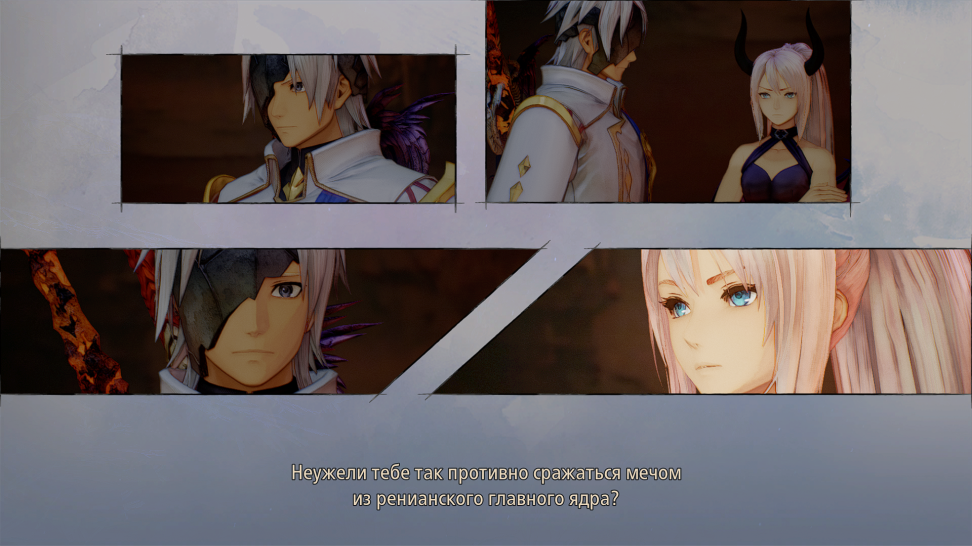 tales of arise персонажи. 00130.Wu XqN8. tales of arise персонажи фото. tales of arise персонажи-00130.Wu XqN8. картинка tales of arise персонажи. картинка 00130.Wu XqN8. После задержки в 2020 году Tales of Arise наконец-то здесь. В нашем обзоре Tales of Arise мы назвали ее одной из лучших JRPG за последние годы, и поклонники стекаются к ней в большем количестве, чем когда-либо видел эта серия. tales of arise персонажи. 00130.Wu XqN8. tales of arise персонажи фото. tales of arise персонажи-00130.Wu XqN8. картинка tales of arise персонажи. картинка 00130.Wu XqN8. После задержки в 2020 году Tales of Arise наконец-то здесь. В нашем обзоре Tales of Arise мы назвали ее одной из лучших JRPG за последние годы, и поклонники стекаются к ней в большем количестве, чем когда-либо видел эта серия.