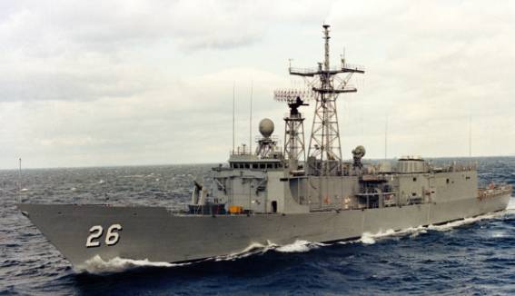 USS Gallery (FFG-26)&amp;nbsp;— Фрегат типа Oliver Hazard Perry. Данный класс был спроектирован в&amp;nbsp;Соединенных Штатах в&amp;nbsp;середине 1970-х, как универсальный эскортный корабль.