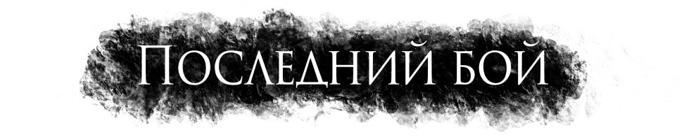 что делать если фрампт ушел. Смотреть фото что делать если фрампт ушел. Смотреть картинку что делать если фрампт ушел. Картинка про что делать если фрампт ушел. Фото что делать если фрампт ушел