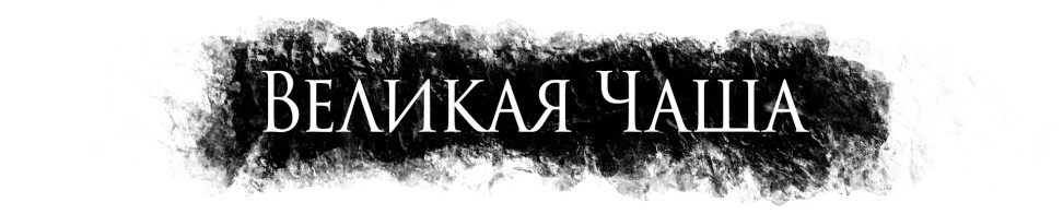 что делать если фрампт ушел. Смотреть фото что делать если фрампт ушел. Смотреть картинку что делать если фрампт ушел. Картинка про что делать если фрампт ушел. Фото что делать если фрампт ушел