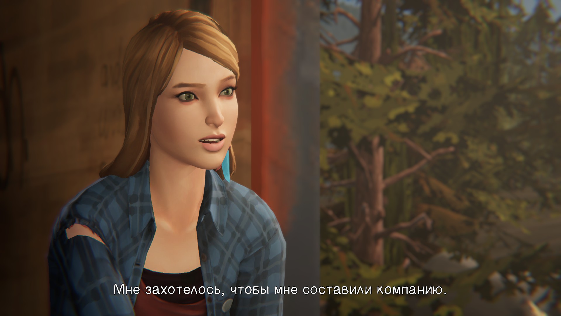 Рейчел life is. Рейчел Эмбер. Life is Strange Рейчел. Life is Strange Rachel Amber. Мать Рейчел лайф ИС Стрендж.