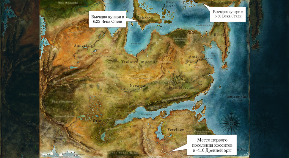 Новости Тедаса: войны с кунари, тоталитаризм и печенье