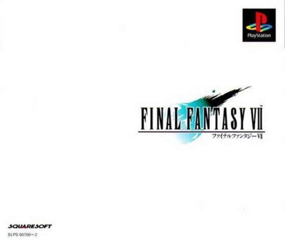 Обложка Японского издания Final Fantasy VII