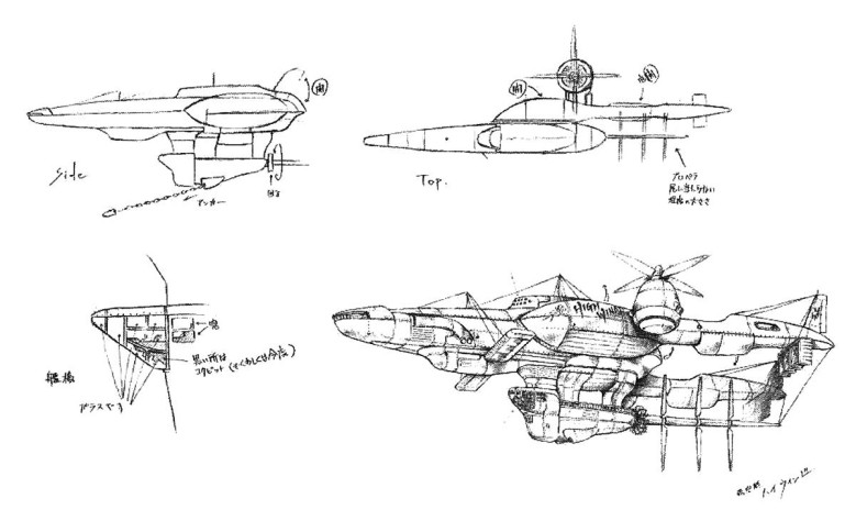 Концепт-арт летающего корабля «Хайвинда»