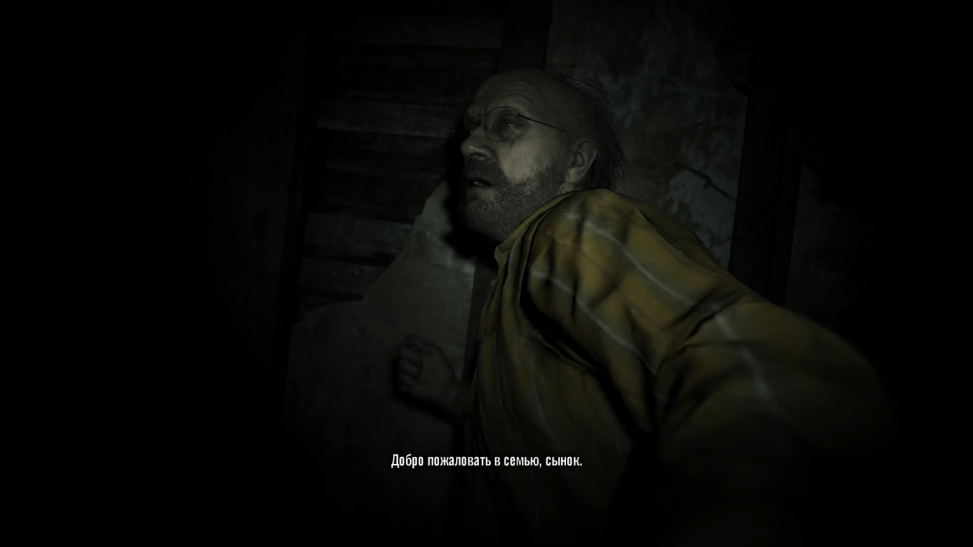 Resident evil 7 что дают за прохождение. 00010.fKl6y5S. Resident evil 7 что дают за прохождение фото. Resident evil 7 что дают за прохождение-00010.fKl6y5S. картинка Resident evil 7 что дают за прохождение. картинка 00010.fKl6y5S