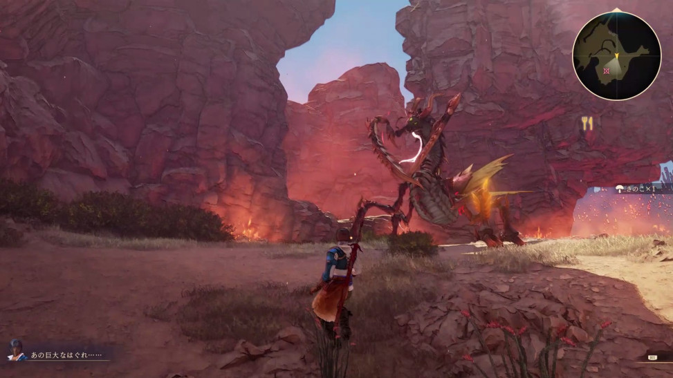 Демо Tales of Arise выйдет 18 августа на PlayStation и Xbox
