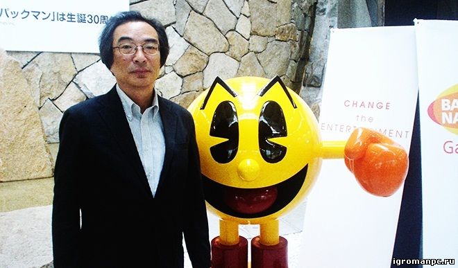 Тору Иватани создатель &quot;Pac-man&quot;