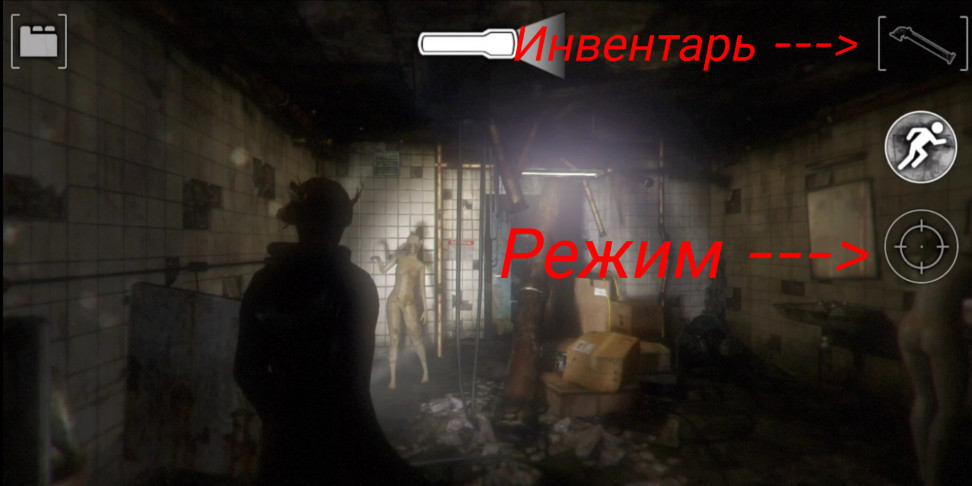 00005.hbUSenN игра сайлент хилл на телефон