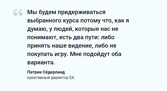 в какую батлу играет больше людей. Смотреть фото в какую батлу играет больше людей. Смотреть картинку в какую батлу играет больше людей. Картинка про в какую батлу играет больше людей. Фото в какую батлу играет больше людей