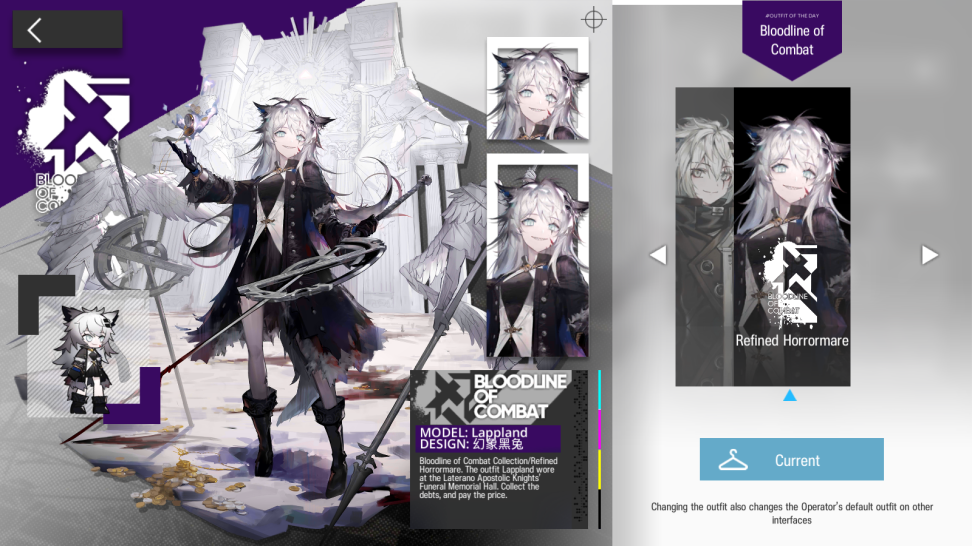 arknights что за игра