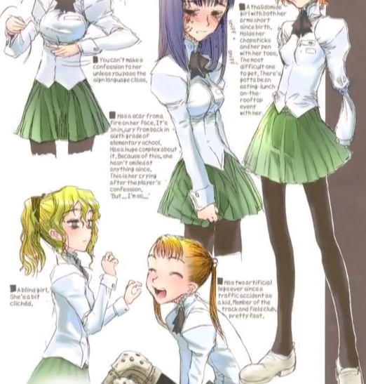 katawa shoujo act 1 v5 что это