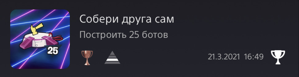 что такое ретранслятор в игре зомби против растений. Смотреть фото что такое ретранслятор в игре зомби против растений. Смотреть картинку что такое ретранслятор в игре зомби против растений. Картинка про что такое ретранслятор в игре зомби против растений. Фото что такое ретранслятор в игре зомби против растений