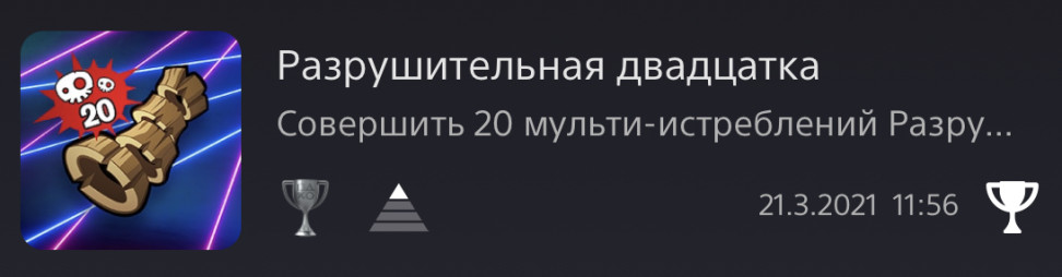 что такое ретранслятор в игре зомби против растений. Смотреть фото что такое ретранслятор в игре зомби против растений. Смотреть картинку что такое ретранслятор в игре зомби против растений. Картинка про что такое ретранслятор в игре зомби против растений. Фото что такое ретранслятор в игре зомби против растений