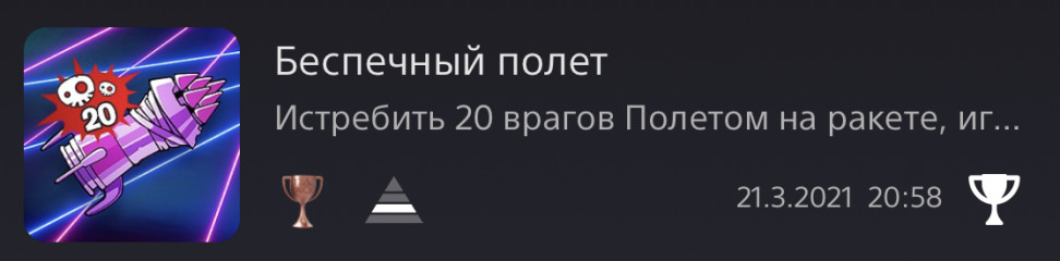 что такое ретранслятор в игре зомби против растений. Смотреть фото что такое ретранслятор в игре зомби против растений. Смотреть картинку что такое ретранслятор в игре зомби против растений. Картинка про что такое ретранслятор в игре зомби против растений. Фото что такое ретранслятор в игре зомби против растений
