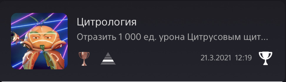 что такое ретранслятор в игре зомби против растений. Смотреть фото что такое ретранслятор в игре зомби против растений. Смотреть картинку что такое ретранслятор в игре зомби против растений. Картинка про что такое ретранслятор в игре зомби против растений. Фото что такое ретранслятор в игре зомби против растений