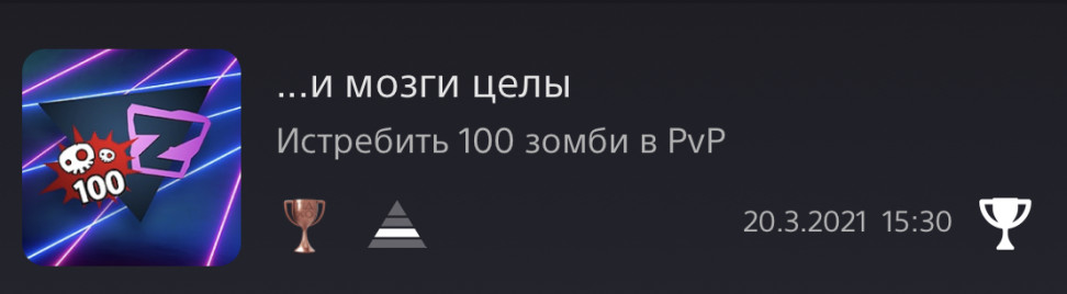 что такое ретранслятор в игре зомби против растений. Смотреть фото что такое ретранслятор в игре зомби против растений. Смотреть картинку что такое ретранслятор в игре зомби против растений. Картинка про что такое ретранслятор в игре зомби против растений. Фото что такое ретранслятор в игре зомби против растений