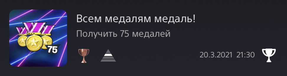 что такое ретранслятор в игре зомби против растений. Смотреть фото что такое ретранслятор в игре зомби против растений. Смотреть картинку что такое ретранслятор в игре зомби против растений. Картинка про что такое ретранслятор в игре зомби против растений. Фото что такое ретранслятор в игре зомби против растений