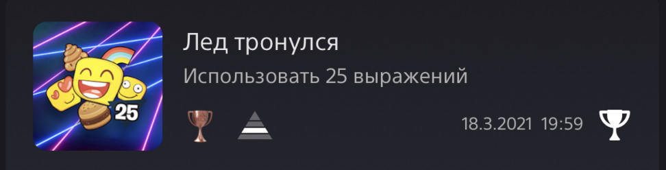 что такое ретранслятор в игре зомби против растений. Смотреть фото что такое ретранслятор в игре зомби против растений. Смотреть картинку что такое ретранслятор в игре зомби против растений. Картинка про что такое ретранслятор в игре зомби против растений. Фото что такое ретранслятор в игре зомби против растений
