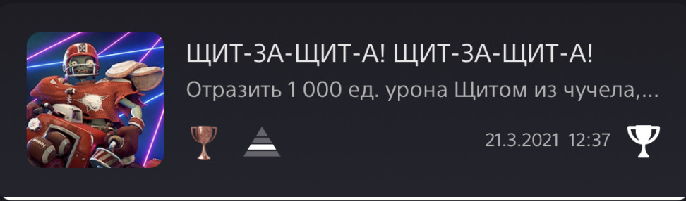 что такое ретранслятор в игре зомби против растений. Смотреть фото что такое ретранслятор в игре зомби против растений. Смотреть картинку что такое ретранслятор в игре зомби против растений. Картинка про что такое ретранслятор в игре зомби против растений. Фото что такое ретранслятор в игре зомби против растений