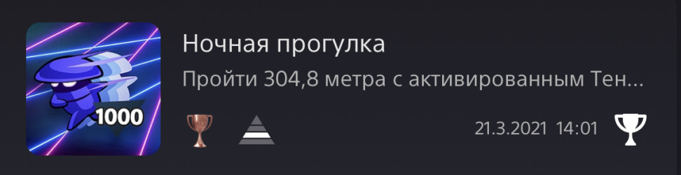 что такое ретранслятор в игре зомби против растений. Смотреть фото что такое ретранслятор в игре зомби против растений. Смотреть картинку что такое ретранслятор в игре зомби против растений. Картинка про что такое ретранслятор в игре зомби против растений. Фото что такое ретранслятор в игре зомби против растений