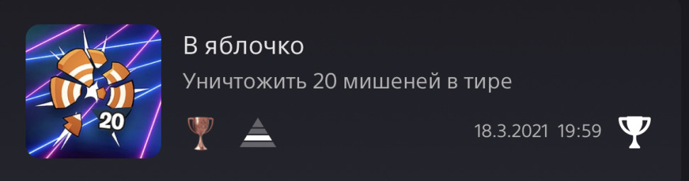 что такое ретранслятор в игре зомби против растений. Смотреть фото что такое ретранслятор в игре зомби против растений. Смотреть картинку что такое ретранслятор в игре зомби против растений. Картинка про что такое ретранслятор в игре зомби против растений. Фото что такое ретранслятор в игре зомби против растений