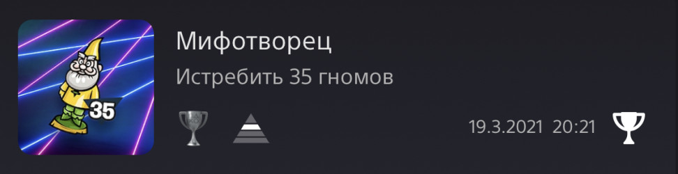 что такое ретранслятор в игре зомби против растений. Смотреть фото что такое ретранслятор в игре зомби против растений. Смотреть картинку что такое ретранслятор в игре зомби против растений. Картинка про что такое ретранслятор в игре зомби против растений. Фото что такое ретранслятор в игре зомби против растений