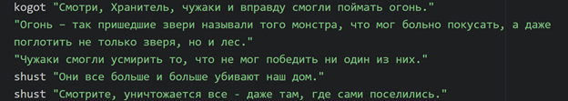 Как сделать игру визуальную новеллу. Смотреть фото Как сделать игру визуальную новеллу. Смотреть картинку Как сделать игру визуальную новеллу. Картинка про Как сделать игру визуальную новеллу. Фото Как сделать игру визуальную новеллу