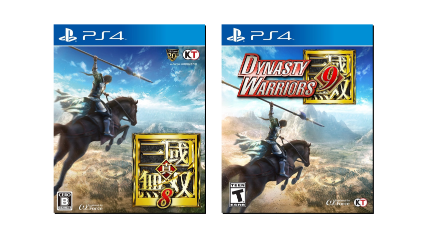 Shin Sangokumusou 8 и Dynasty Warriors 9