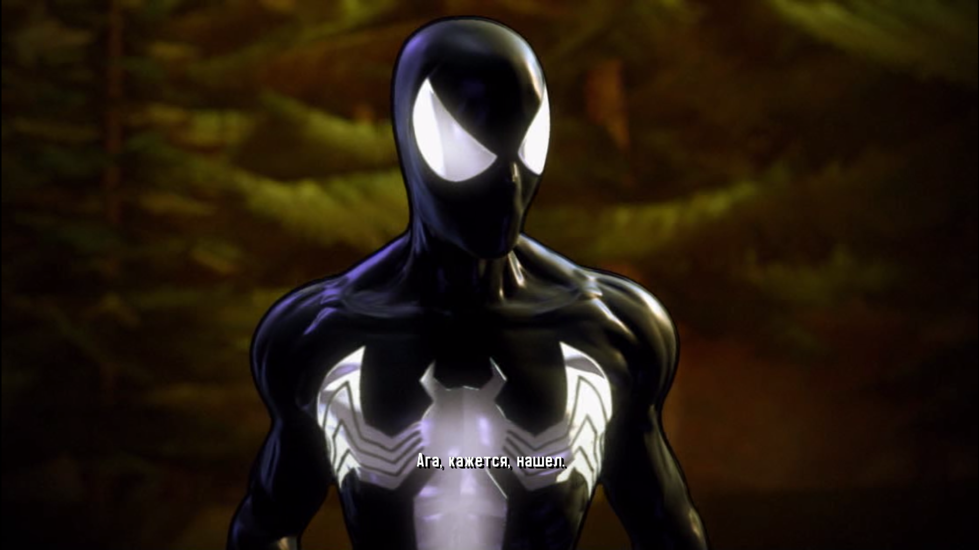 Spider-man: Shattered Dimensions. Marvel Spider man 2 Веном. Spider man Shattered Dimensions Мистерио. Spider man Shattered Dimensions jpg. Does venom also like music. Spider-man: Shattered Dimensions. Marvel Spider man 2 Веном. Spider man Shattered Dimensions Мистерио. Spider man Shattered Dimensions jpg.