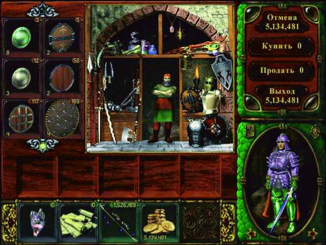 коды на rage of mages. . коды на rage of mages фото. коды на rage of mages-. картинка коды на rage of mages. картинка . (или, говоря по-русски, “Аллоды 2”)