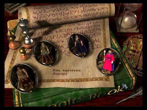 коды на rage of mages. . коды на rage of mages фото. коды на rage of mages-. картинка коды на rage of mages. картинка . (или, говоря по-русски, “Аллоды 2”)