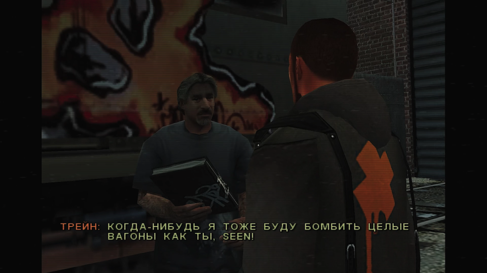 коды на гетинг ап