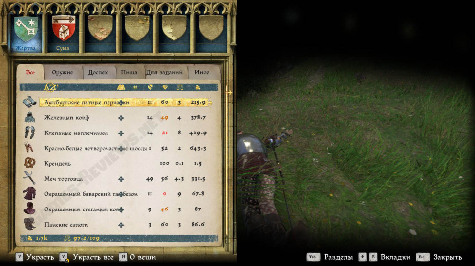 самые лучшие доспехи в кингдом кам. Смотреть фото самые лучшие доспехи в кингдом кам. Смотреть картинку самые лучшие доспехи в кингдом кам. Картинка про самые лучшие доспехи в кингдом кам. Фото самые лучшие доспехи в кингдом кам самые лучшие доспехи в кингдом кам. Смотреть фото самые лучшие доспехи в кингдом кам. Смотреть картинку самые лучшие доспехи в кингдом кам. Картинка про самые лучшие доспехи в кингдом кам. Фото самые лучшие доспехи в кингдом кам