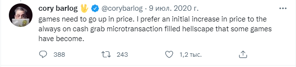 что такое lod в игре. Смотреть фото что такое lod в игре. Смотреть картинку что такое lod в игре. Картинка про что такое lod в игре. Фото что такое lod в игре