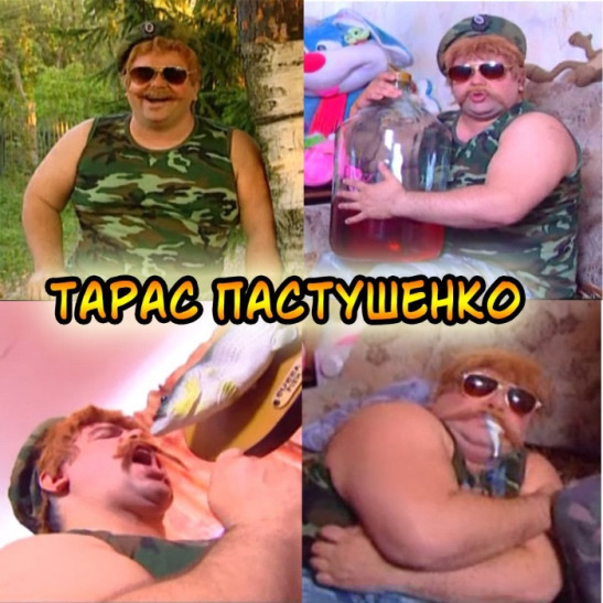 РостМодерн. Топ-10 самых ярких персонажей Сергея Роста в сериале «Осторожно, модерн! 2»