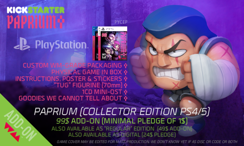 PAPRIUM, коллекционная версия на&amp;nbsp;физическом носителе для PS4/5