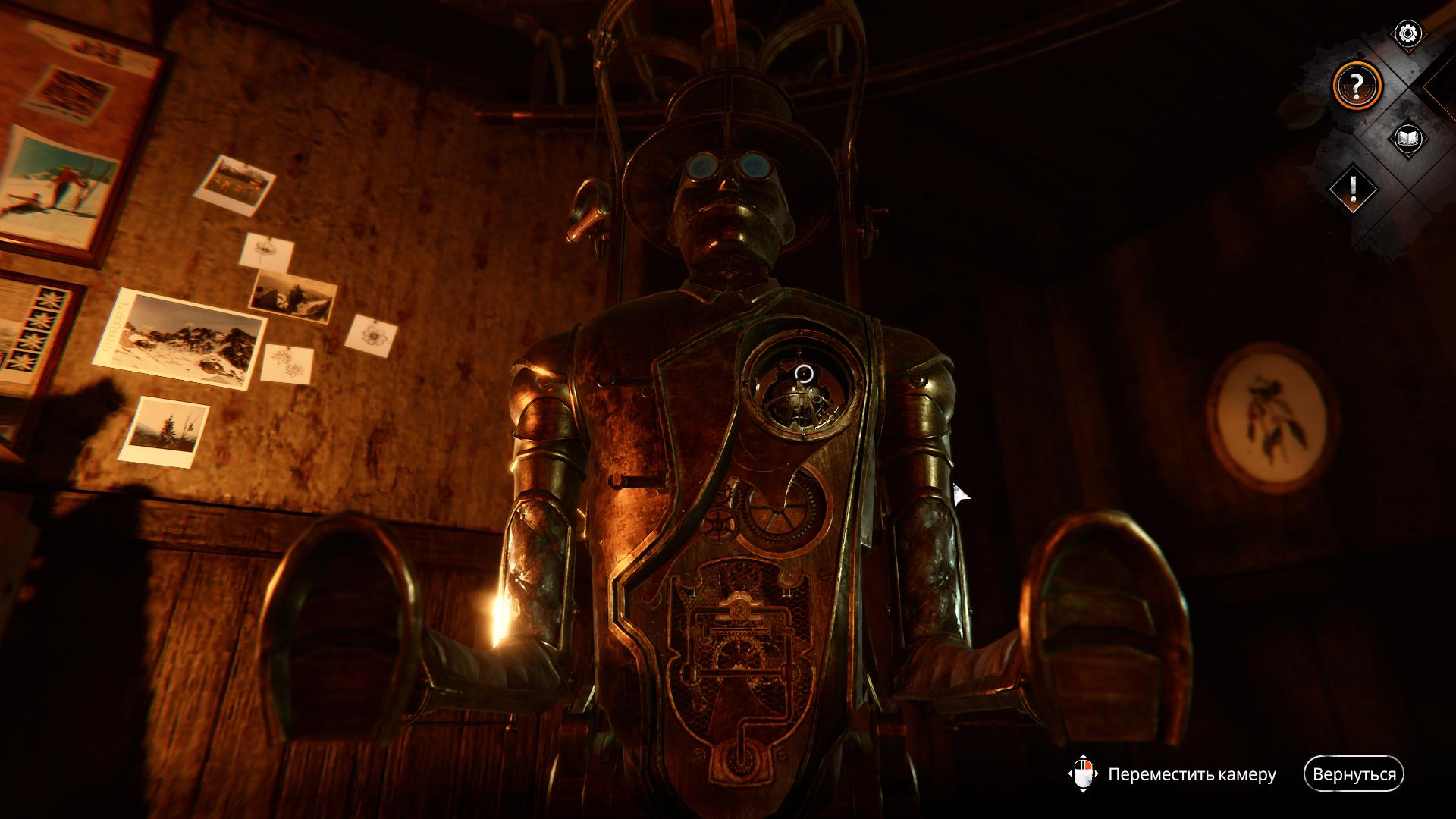 Syberia the world before обзор. Syberia the world before обзор. Syberia the world before авмонт автоматов. Головоломка сибирь игра. Карета стимпанк арт.