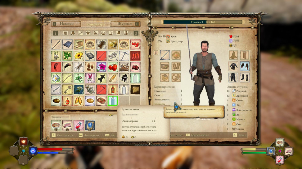SpellMaster: The Saga: Обзор