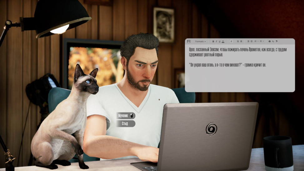 Alfred Hitchcock — Vertigo: Обзор