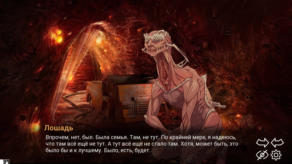 Athanasy: Обзор