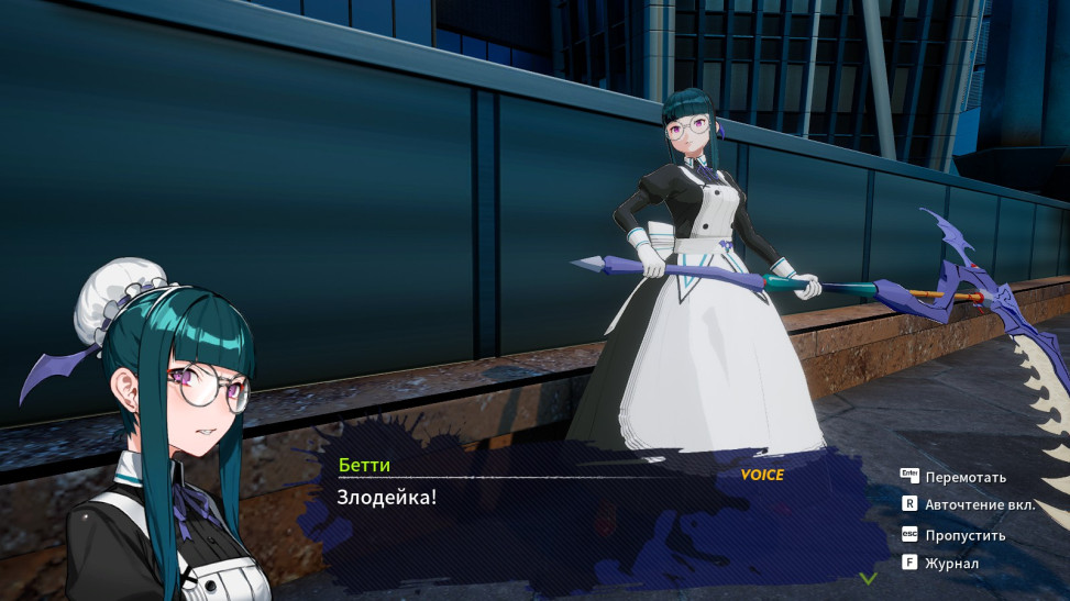 Dusk Diver 2: Обзор