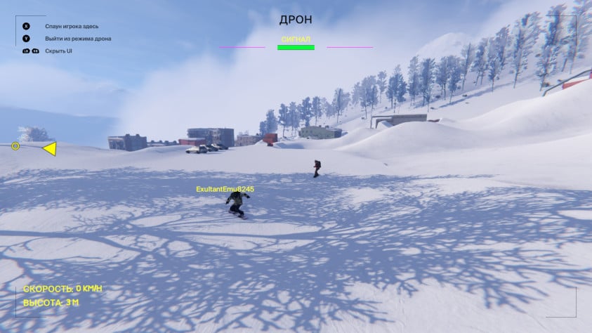 В игре есть режим дрона&amp;nbsp;— можно полетать над картой и посмотреть на себя и окружение со стороны.