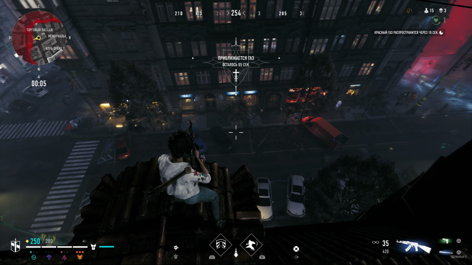 Разглядеть противников во время матча обычно не составляет труда, хоть в городе и вечная ночь.