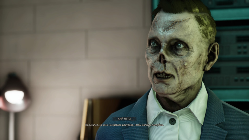 У моделей и анимаций второстепенных персонажей качество тоже разнится.