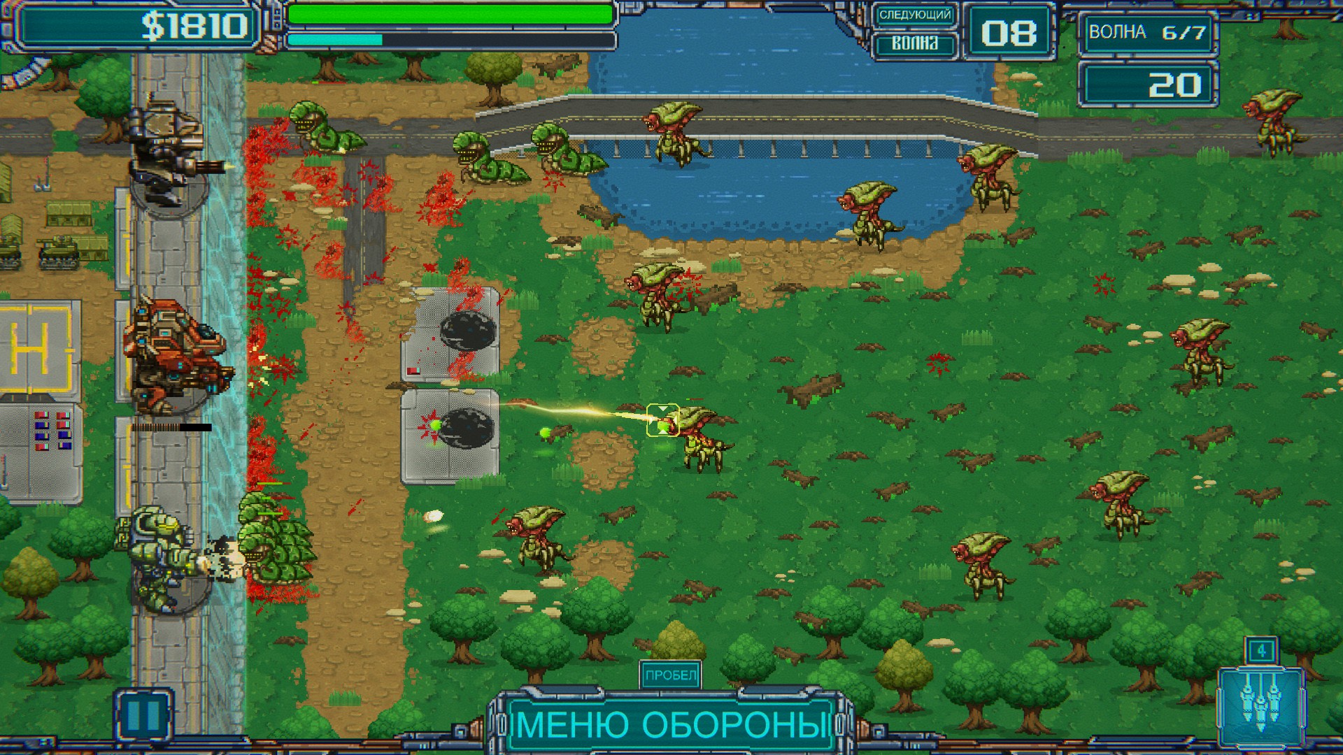 Кайдзю не пройдёт! Mechs V Kaijus — Tower Defense | StopGame