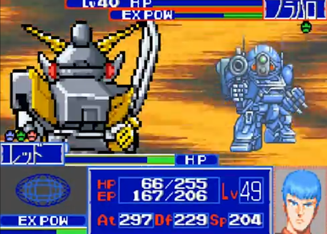 Harobots Robo Hero Battling