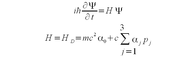Уравнение Дирака описывает поведение частиц с полуцелым спином, таких как электрон. Кстати, оно релятивистски инвариантно — то есть учитывает различные эффекты теории относительности. Поэтому его можно применять и на околосветовых скоростях.