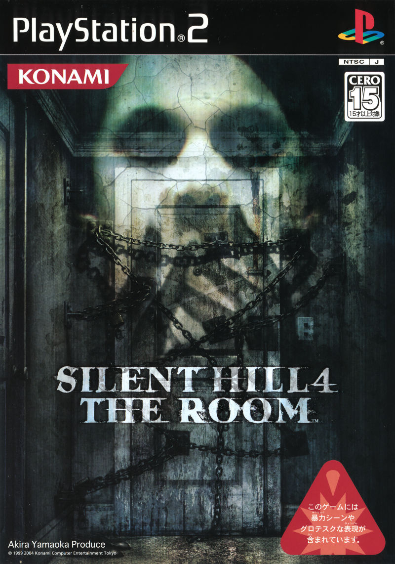Silent hill room steam фото 40